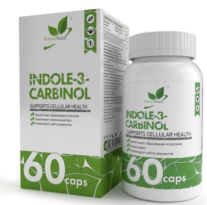 NaturalSupp Indole-3-Carbinol 200 mg, 60 капс.